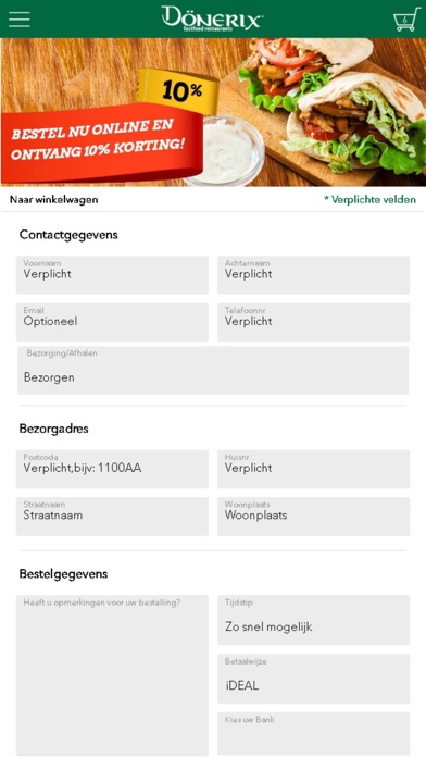 Screenshot #3 pour Donerix