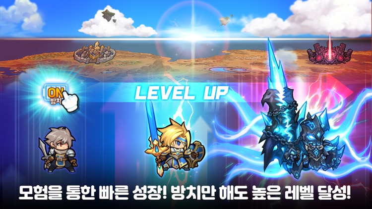 드루와던전 - 방치형 RPG screenshot-0