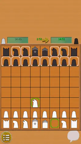 Game screenshot Shatranj - Ancient Chess mod apk