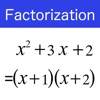 因数分解（数学ドリル）