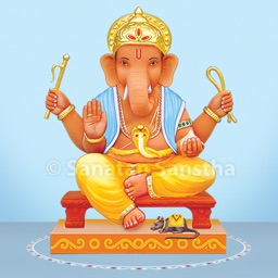 Ganesh Puja and Aarti