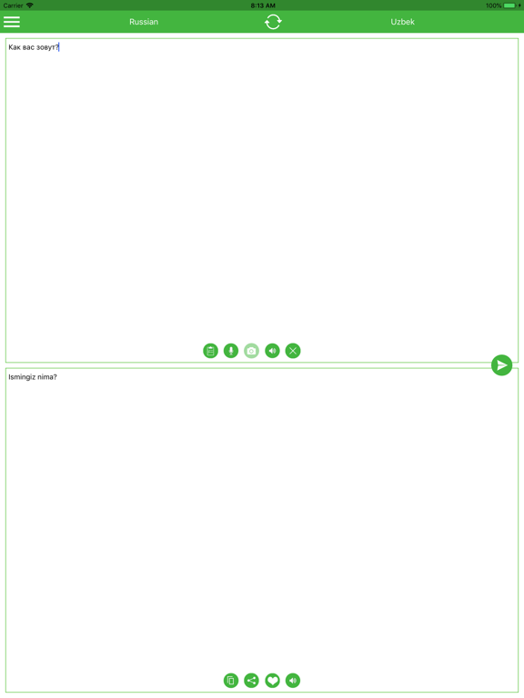Screenshot #4 pour Uzbek-Russian Translator