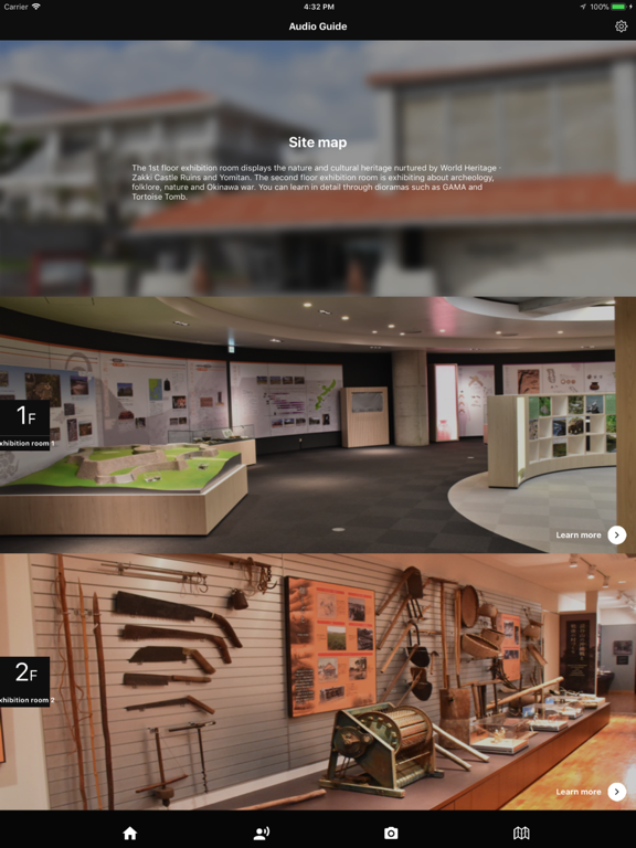 Screenshot #5 pour Yuntan Navi - Yuntan Museum