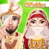 Arabic Muslim Girl Wedding