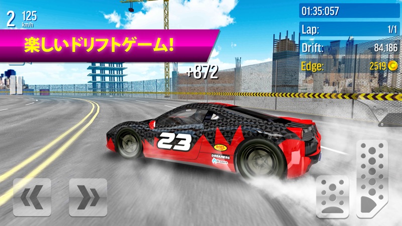 ドリフト マックス シティ - 市内を走行できるカーレース screenshot 1