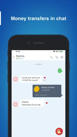 Game screenshot Dukascopy Connect 911 apk