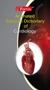 Cardiology Dictionary screenshot