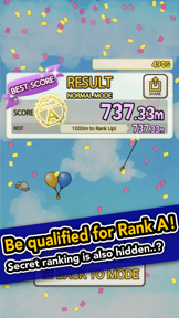 SkySwings screenshot