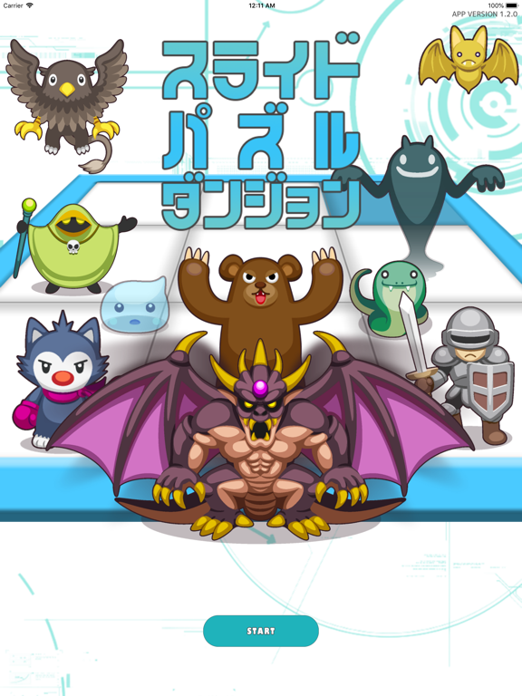 Sliding Puzzle Dungeon