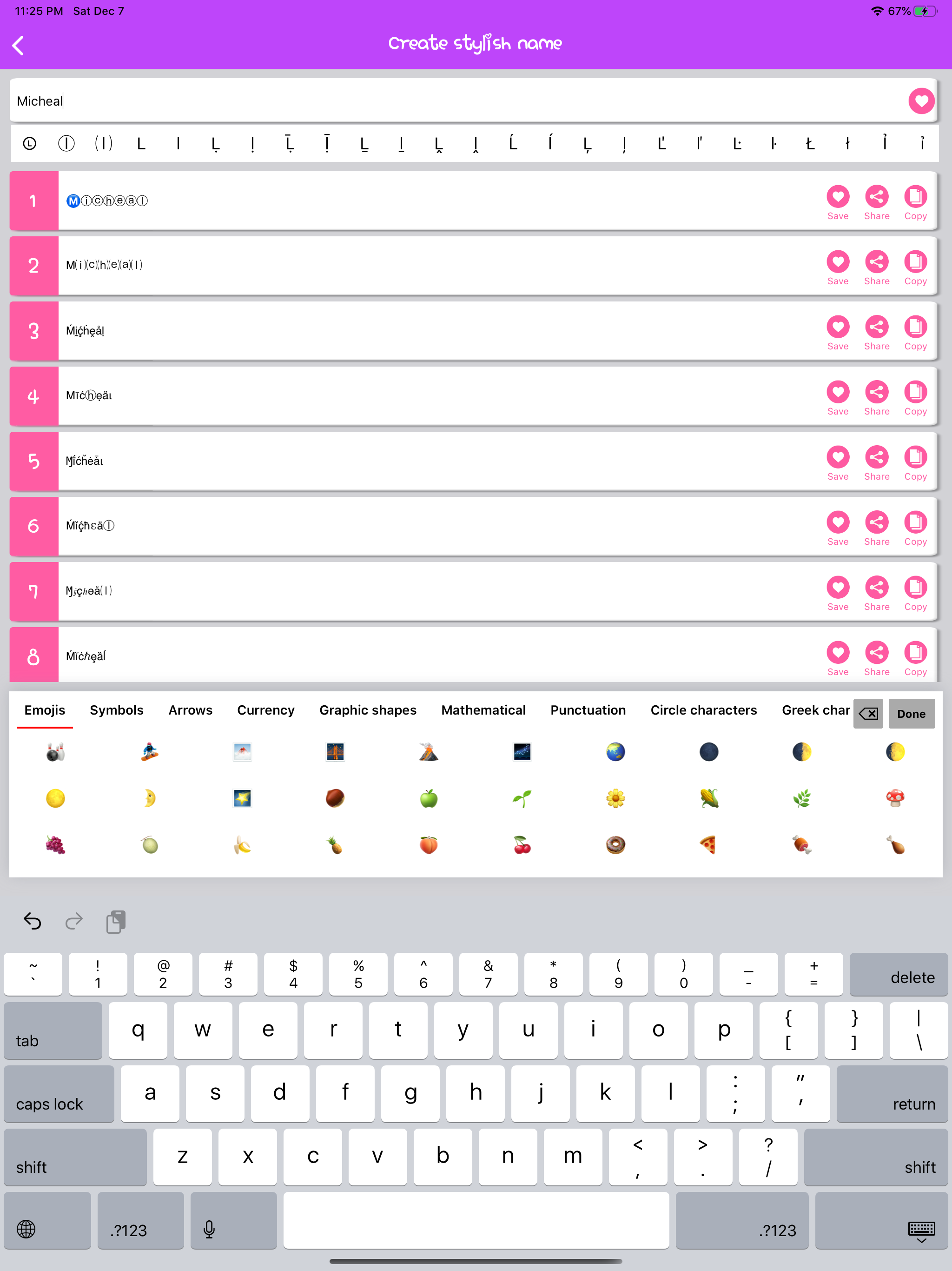 Fancy Kaomoji ASCII art symbol
