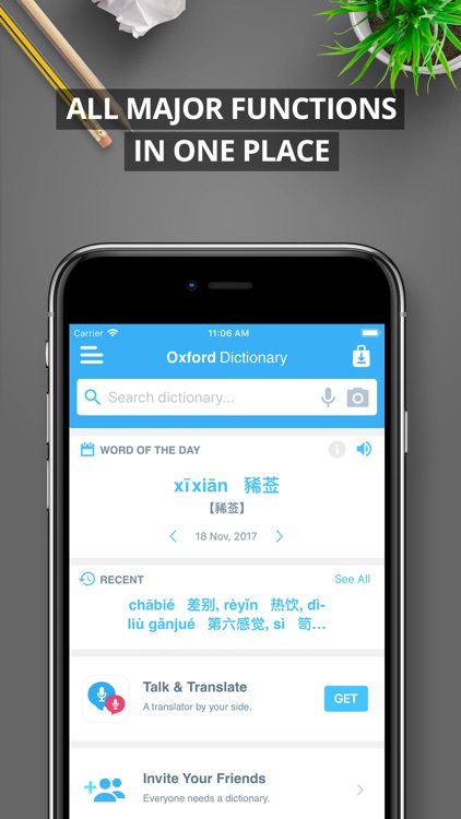 Oxford Chinese Dictionary screenshot-4