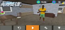 Game screenshot 侠盗猎车手 - 侠盗飞车3D真开放世界游戏 apk
