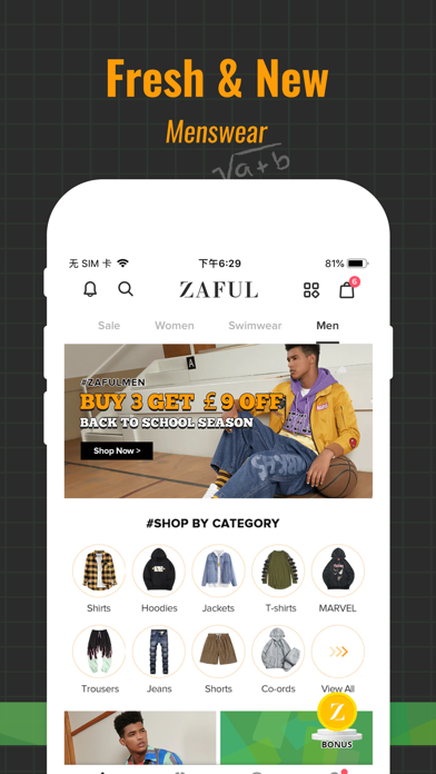 Zaful- Chic : Latest Fashion Deals Screenshot 2