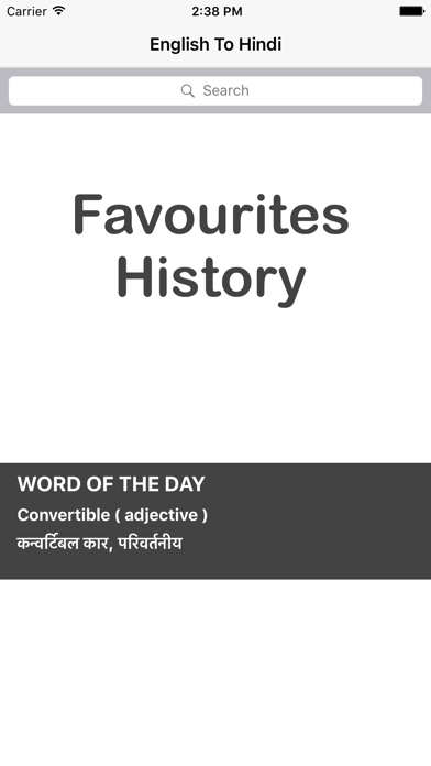 English - Hindi Screenshot