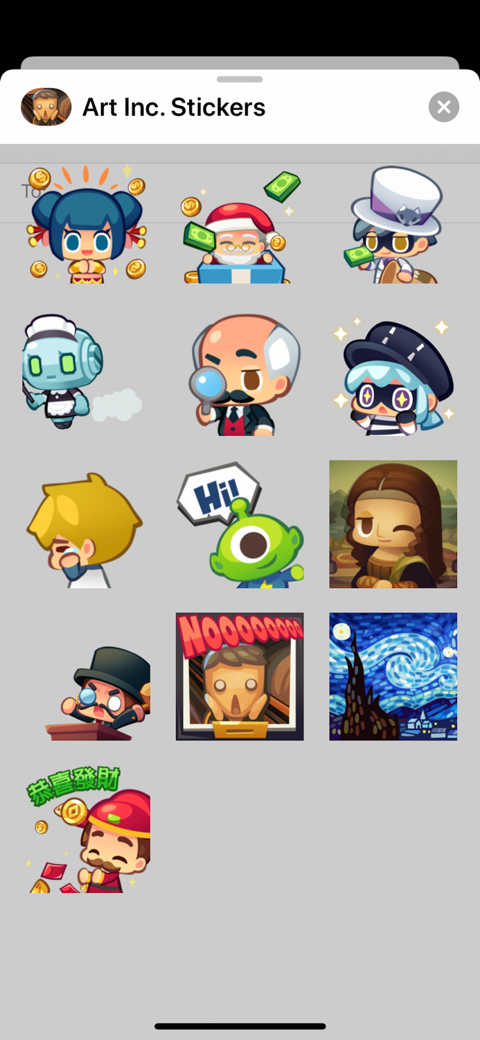 Art Inc. - Collection Clicker