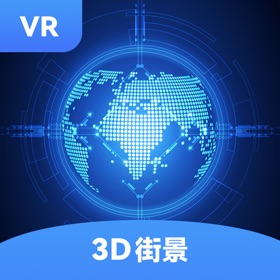 螢幕擷取畫面 (4) 全球街景3D地图
