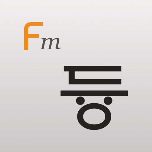 수능 듕귁어 단어장 (Flashcards M) icon