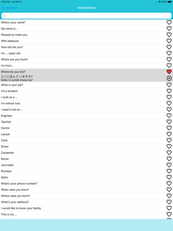 MTL Learn Japanese iPad screenshot 5 - Education app