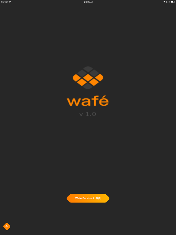 Screenshot #5 pour wafé