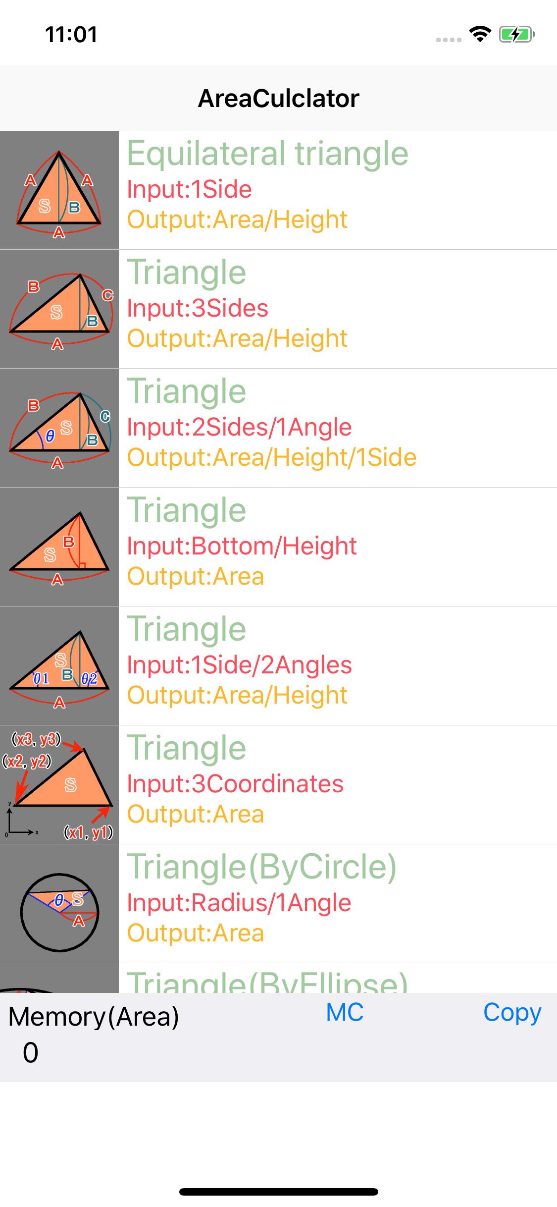 AreaCalculator byNSDev screenshot 2