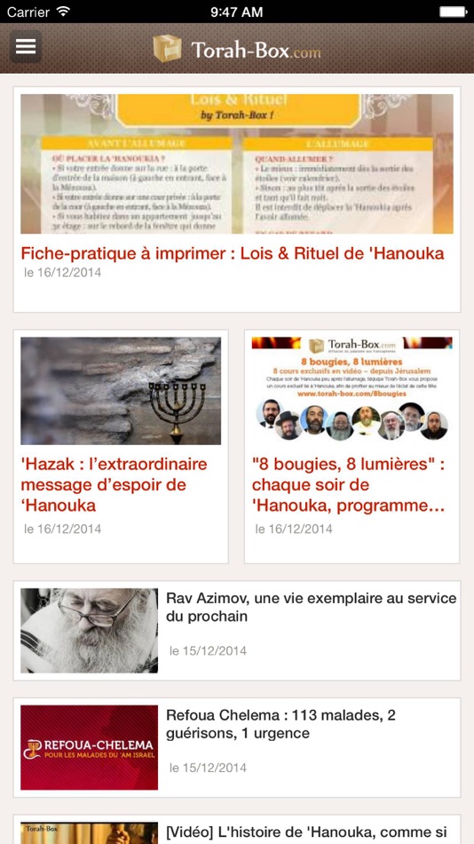#2. Torah-Box (iOS) 由: TOV LI