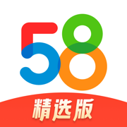 58同城精选版-家政保洁保姆搬家