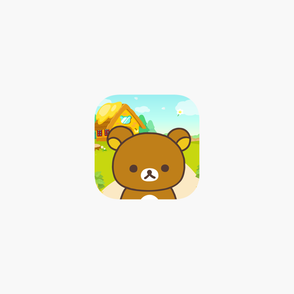 リラックマ農園 ゆるっとだららんファーム をapp Storeで リラックマ農園 ゆるっとだららんファーム をapp Storeで