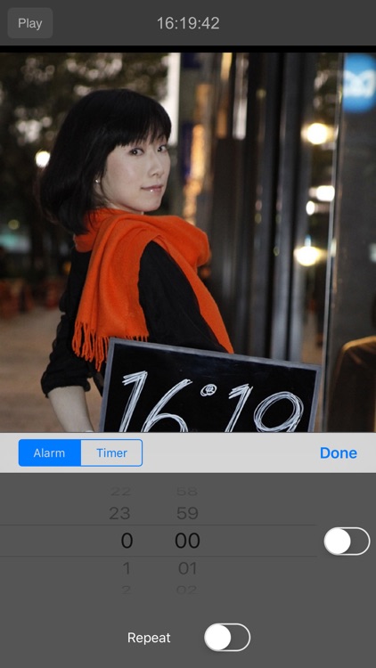 Bisei Tokei screenshot-3