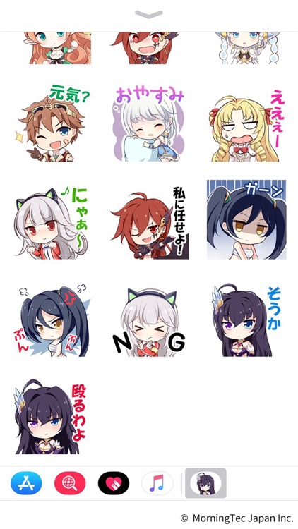 神無月ステッカー