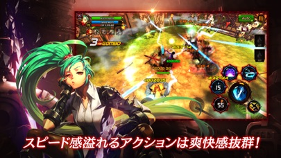 クリティカ 天上の騎士団 Iphoneアプリ Applion クリティカ 天上の騎士団 Iphoneアプリ Applion