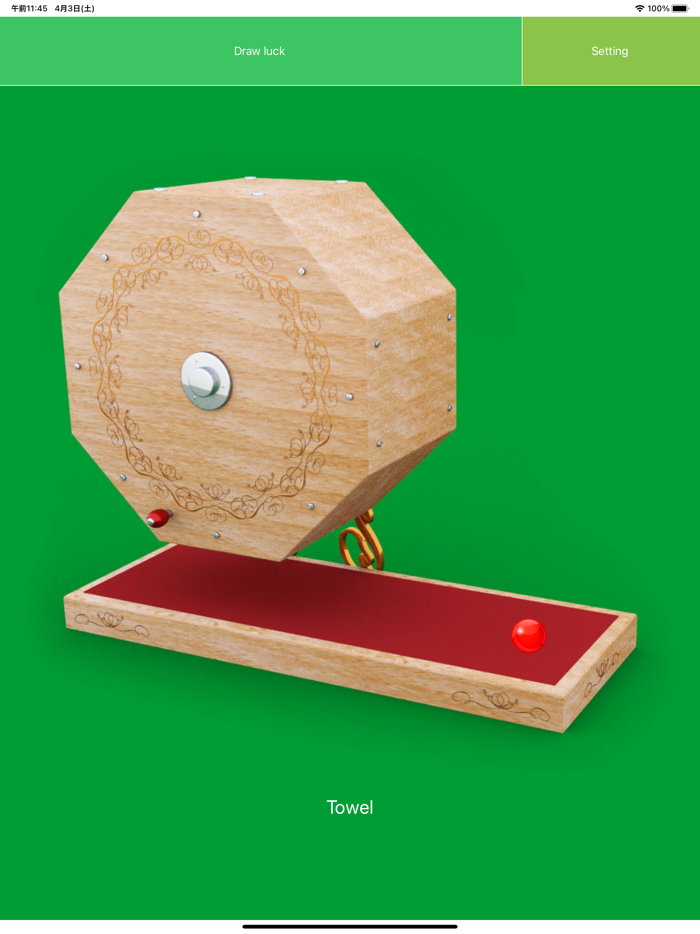 Wheel Lottery Machine