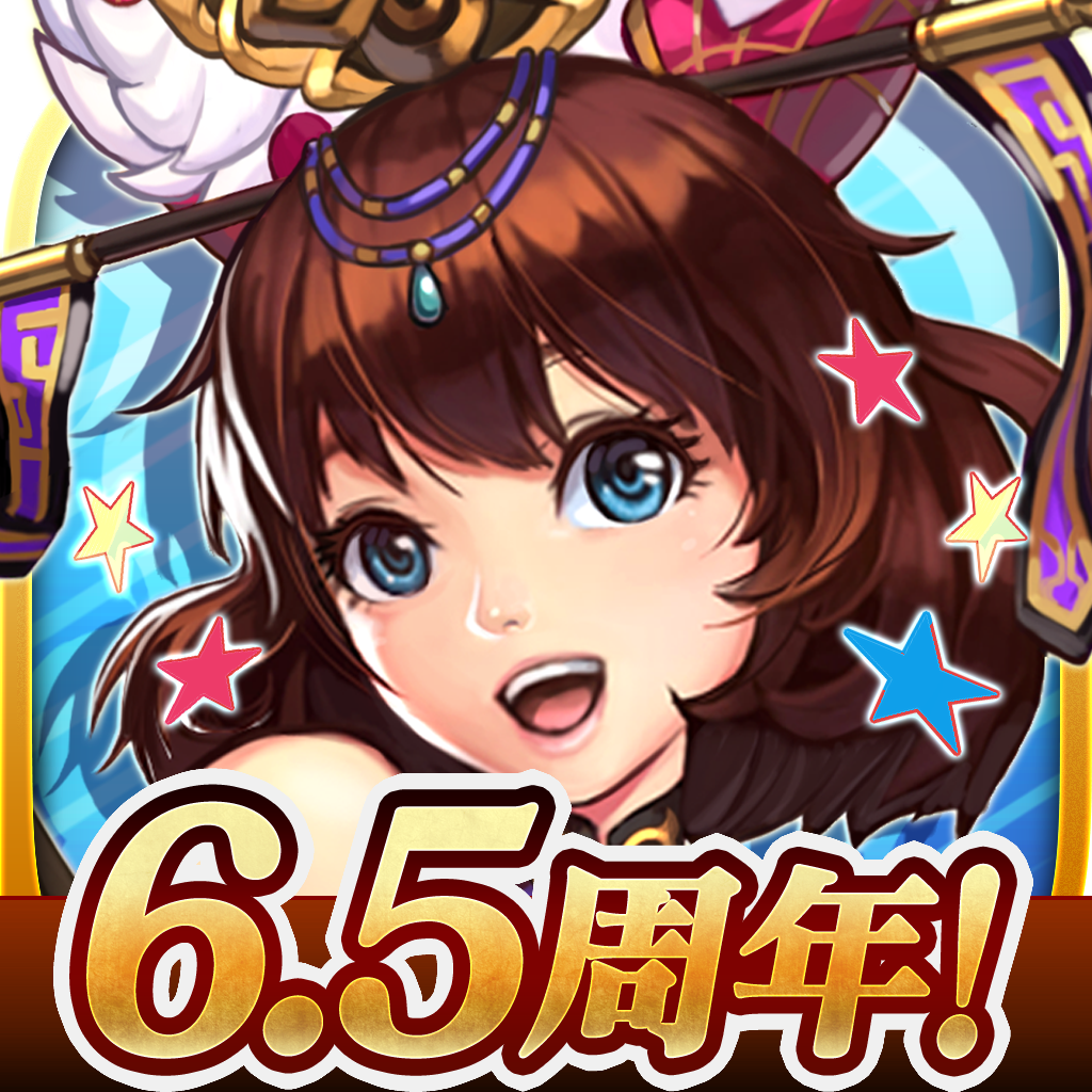 三国大戦スマッシュ さんすま Iphoneアプリ Applion 三国大戦スマッシュ さんすま Iphoneアプリ Applion