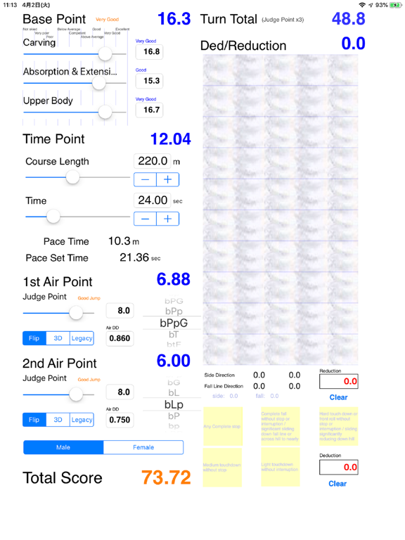 Screenshot #4 pour MTjudgePad