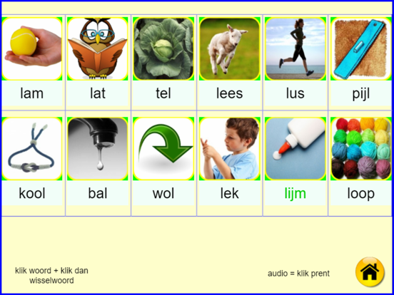Screenshot #6 pour Kern5Ver2