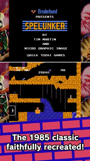 Everyday SPELUNKER (Ad Ver.) screenshot 2