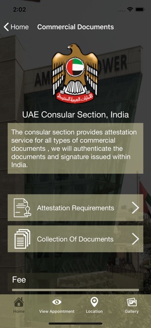 UAE Consular Sections India(圖3)-速報App