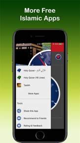 Accurate Qibla Compass screenshot