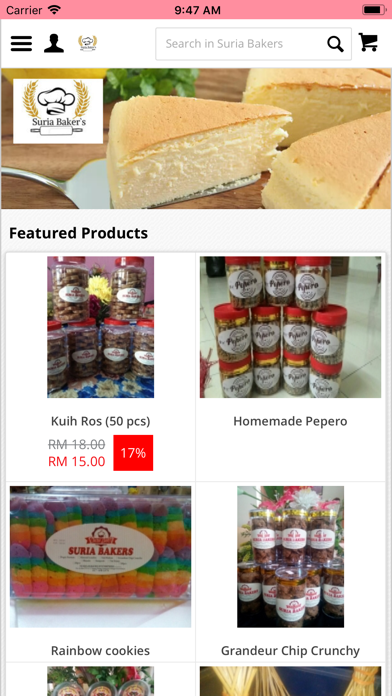 Suria Bakers screenshot 2