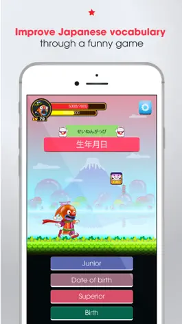 Game screenshot Learn Japanese with Bucha mod apk