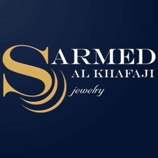 SARMED ALKHAFAJI