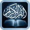 Icon Quran Urdu