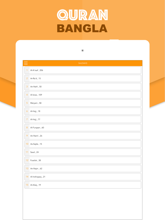 Screenshot #4 for Islamic Quran in Bangla