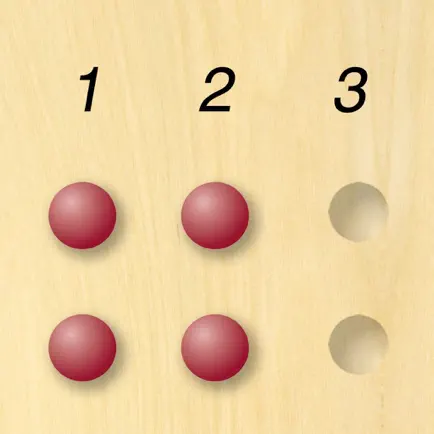 Montessori Multiplication Читы