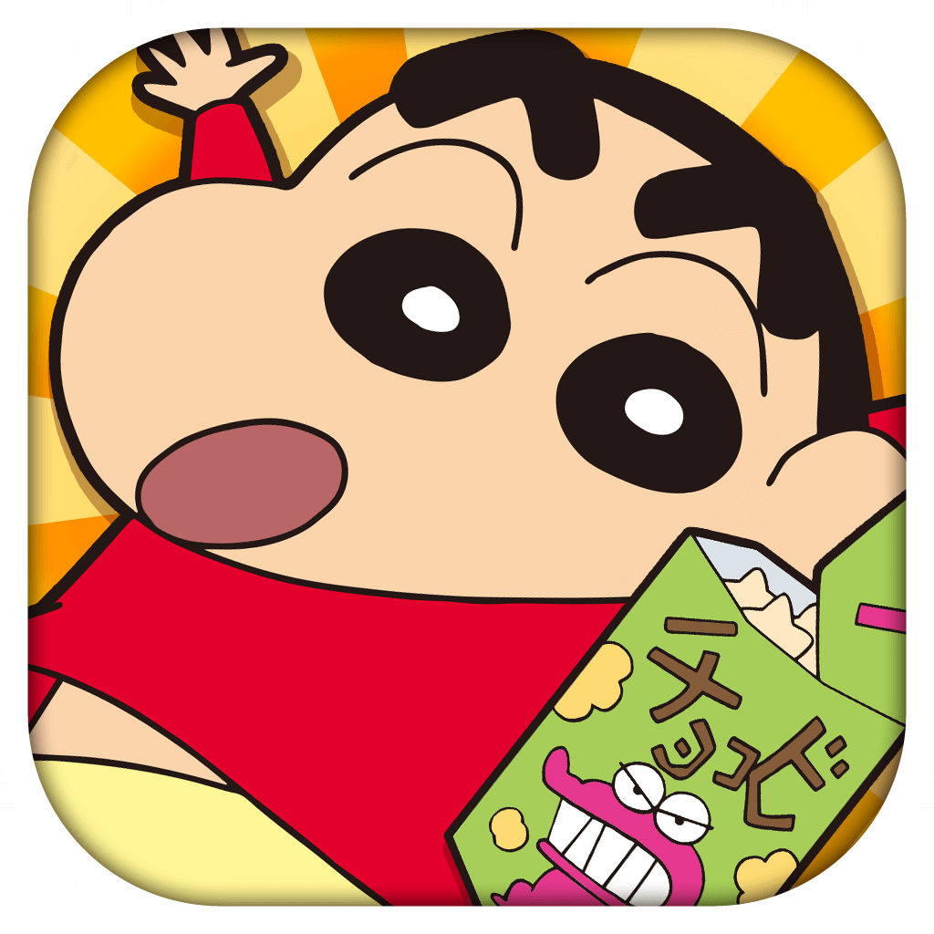 クレヨンしんちゃん 嵐を呼ぶ 炎のカスカベランナー Iphoneアプリ Applion クレヨンしんちゃん 嵐を呼ぶ 炎のカスカベランナー Iphoneアプリ Applion
