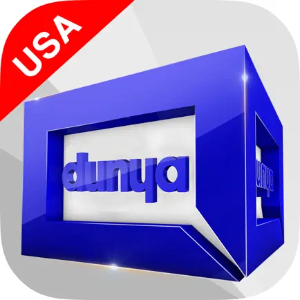 Dunya News USA Cheats