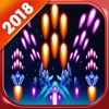 Sky force war 2 - Space battle - iPadアプリ