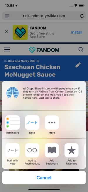 Noto 2 - Email yourself. Fast.(圖2)-速報App