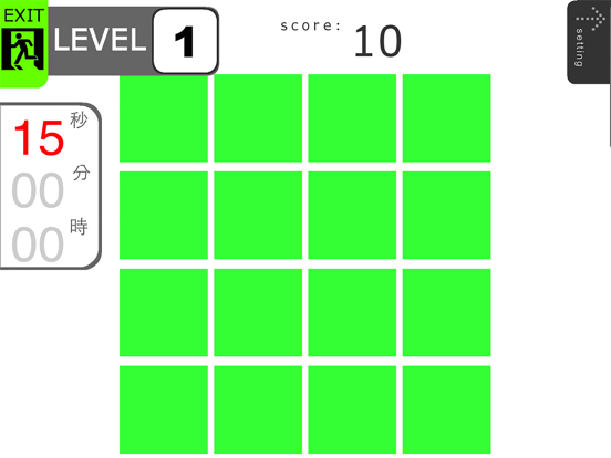 Screenshot #6 pour Chinese Character Match (HARD)