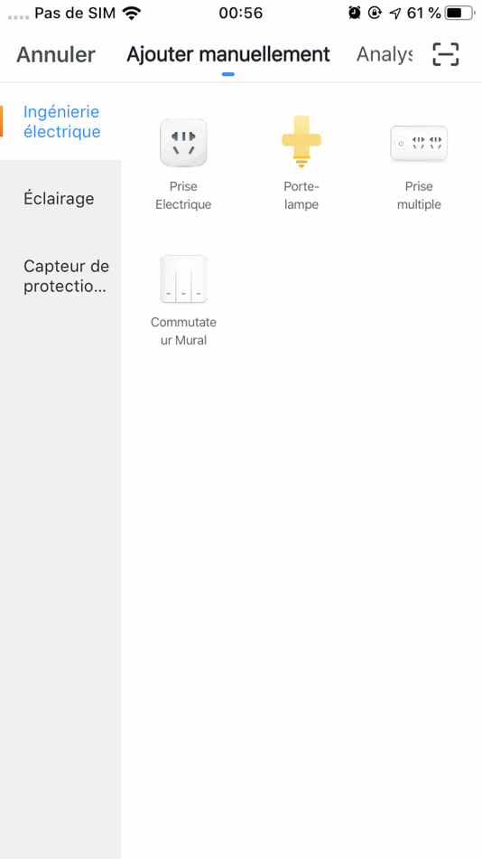 #3. MCL DOMO (iOS) 由: MCL