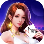 德州扑克金币版-欢乐棋牌软件
